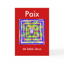 French Christmas Card