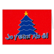 French Christmas Greeting Card