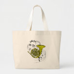 French Horn Bag