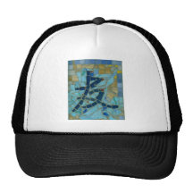 friend mesh hat