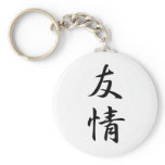 Friendship Kanji Key Chain