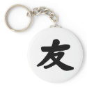 Friendship keychains
