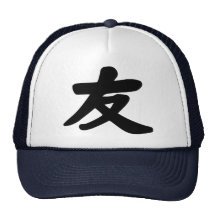 Friendship Mesh Hat