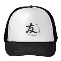 Friendship Mesh Hat