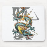 Fuku-Riu Japanese Dragon mousepads