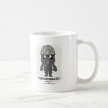 FUKUSHIMA50! Pray for Japan! Self-Defence Force マグカップ
