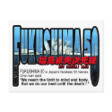 FUKUSHIMA 50(福島原発決死隊) postcards