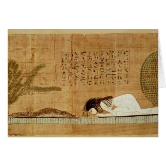 Papyrus Invitation Templates