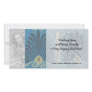 funky taupe and blue ancient damask customized photo card