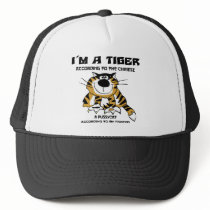 Funny Chinese Zodiac Tiger Gift