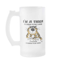 Funny Chinese Zodiac Tiger Gift Coffee Mugs