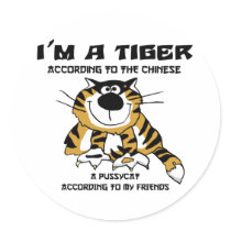 Funny Chinese Zodiac Tiger Gift