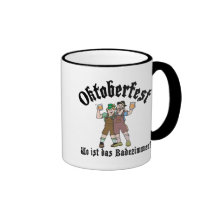 Funny Oktoberfest Where's The Bathroom Mug