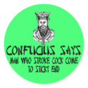 Funny rude Confucius slogan stickers