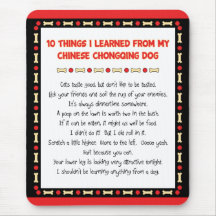 Funny Things I Learned From Chinese Chongqing Dog Mouse Mats