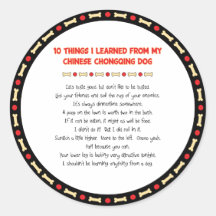 Funny Things I Learned From Chinese Chongqing Dog Round Sticker