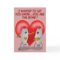 Funny Valentine Cards: You are The Bomb