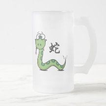 Funny Year of The Snake Coffee Mugs