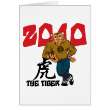 Funny Year of The Tiger Greeting Card