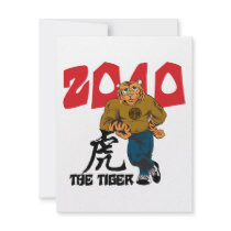 Funny Year of The Tiger Custom Invites