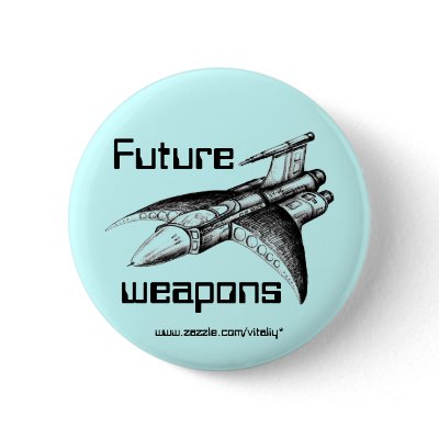 Future weapons star fighter cool button design by vitaliy