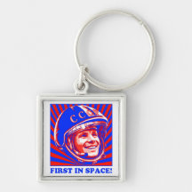 Gagarin Юрий Гагарин Key Chain