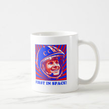 Gagarin Юрий Гагарин Mug