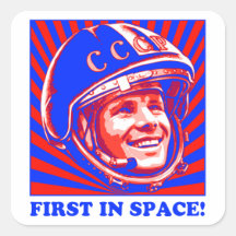 Gagarin Юрий Гагарин Sticker