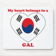 Gal Mouse Mat
