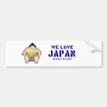 GAMBATTE for japan earthquake relief Bumper Sticker