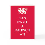 GAN BWYLL A DALIWCH ATI cards
