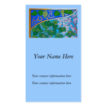 gan eden properly cropped, Your Name Here, Your... Business Card