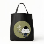 Ganbare Japan Bag - Riceball Samurai
