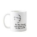 Gandhi - Change mugs