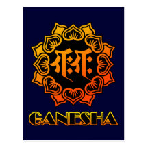 Ganesha bonji 1 ポストカード