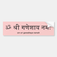 Ganesha Bumper Sticker