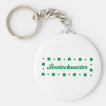 Garten Key Chains