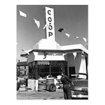 Gas Station and Cars Vintage Minneapolis Minnesota Post Cards