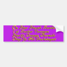 Gayatri mantra bumper stickers