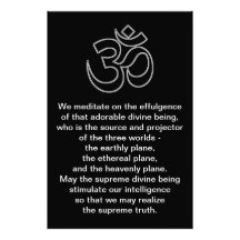 Gayatri Mantra Print (multiple sizes) Photo Art