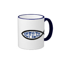 Gefilte Jesus Fish Mug