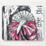 Geisha - the artist - the entertainer Mousepad