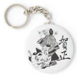 Geisha Woman and Japanese Lettering keychains