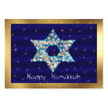 Gem decorated Star of David Business Cards