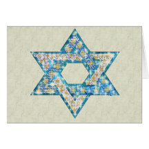 Gem decorated Star of David Greeting Card