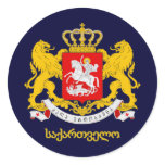 Georgia COA stickers