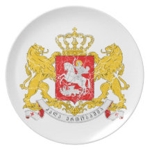 Georgia Coat Of Arms Party Plate