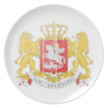 Georgia Coat Of Arms Party Plates