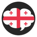 Georgia On My Mind... stickers