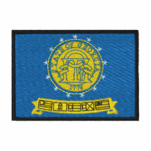 Georgia State Flag Polo Shirt